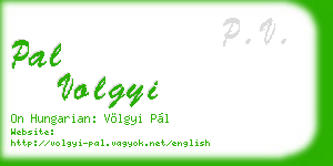 pal volgyi business card