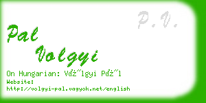 pal volgyi business card